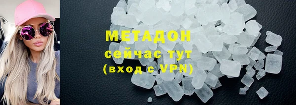 скорость Баксан