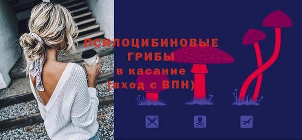 гашишное масло Балабаново