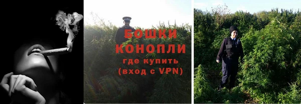 гашишное масло Балабаново