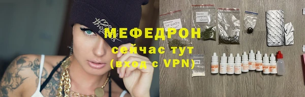 гашишное масло Балабаново