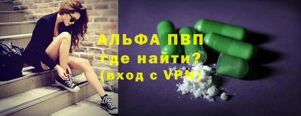 скорость Баксан