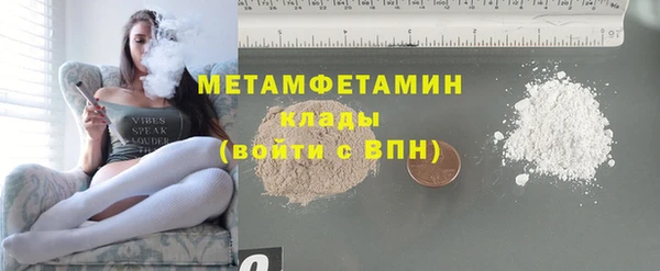 скорость Баксан