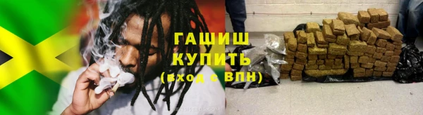 скорость Баксан