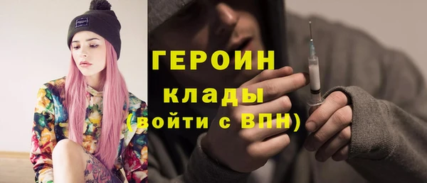 гашишное масло Балабаново