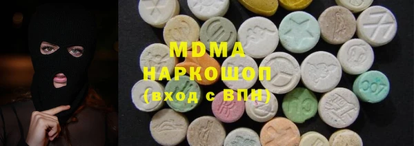 гашишное масло Балабаново