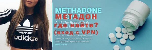 шишки Балахна