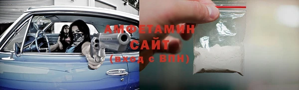гашишное масло Балабаново