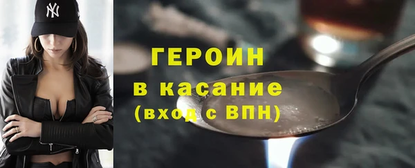 скорость Баксан