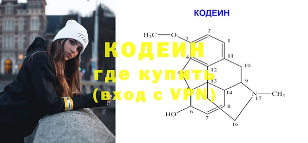 скорость Баксан