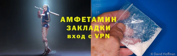 гашишное масло Балабаново