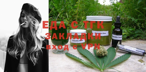 скорость Баксан