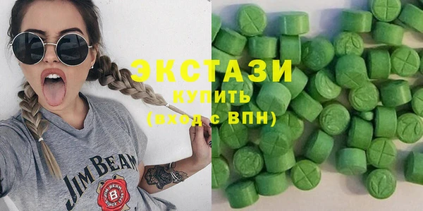 скорость Баксан