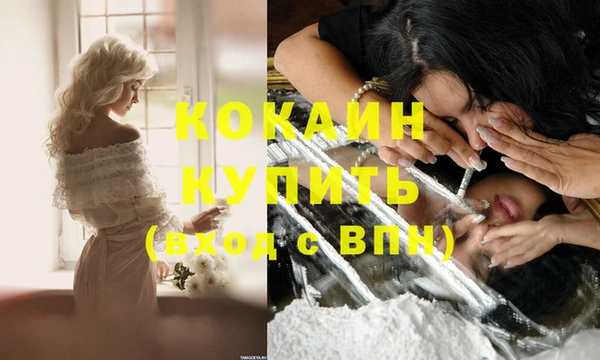 скорость Баксан