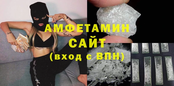 гашишное масло Балабаново