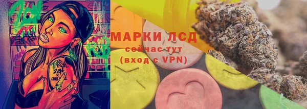 скорость Баксан