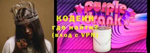 скорость Баксан