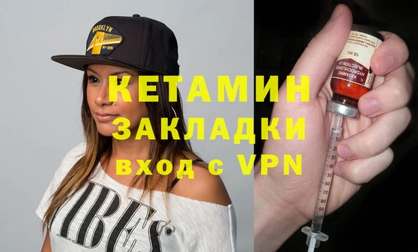 гашишное масло Балабаново