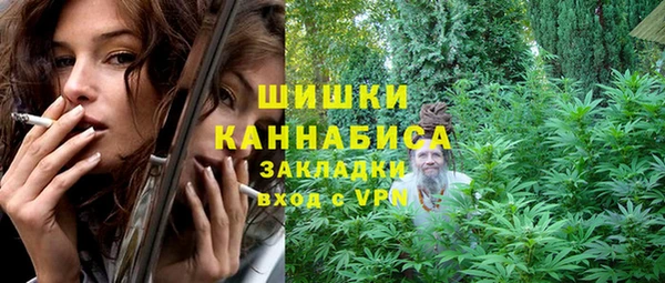 скорость Баксан