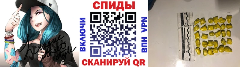 МЕТАМФЕТАМИН витя  Ногинск 