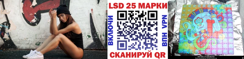 Марки NBOMe 1500мкг  Ногинск 