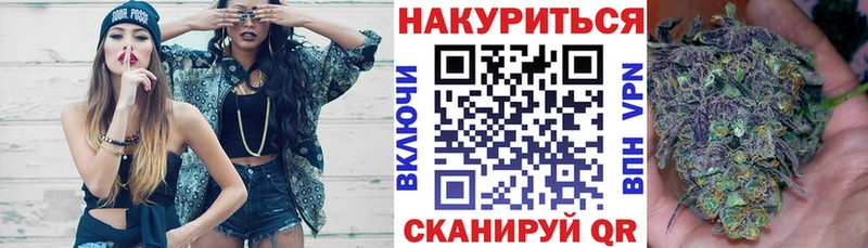 mega как войти  Ногинск  Конопля LSD WEED 